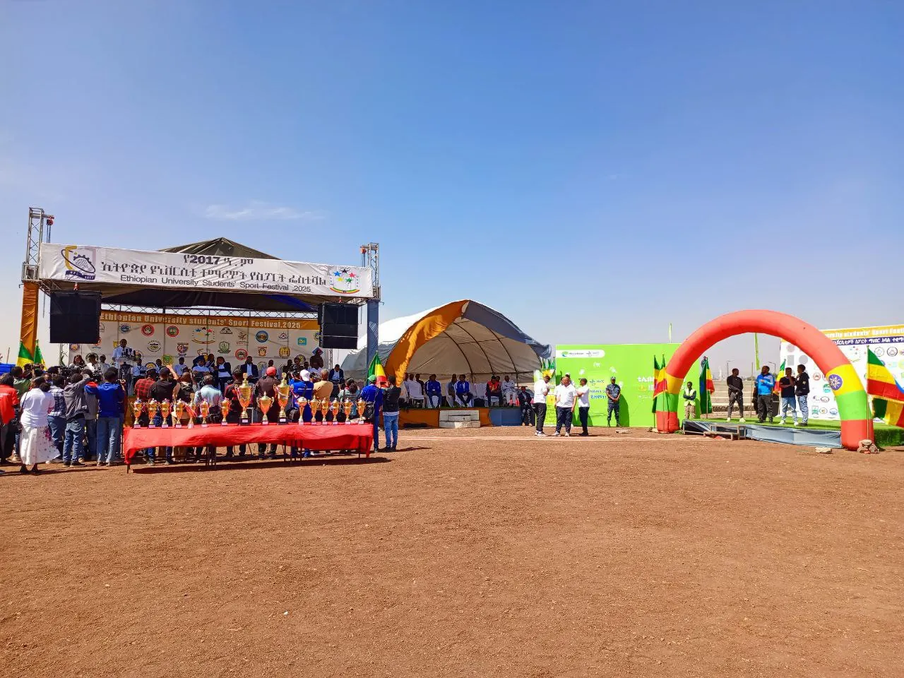 All University Students Award Ceremony — Addis Ababa, 2024