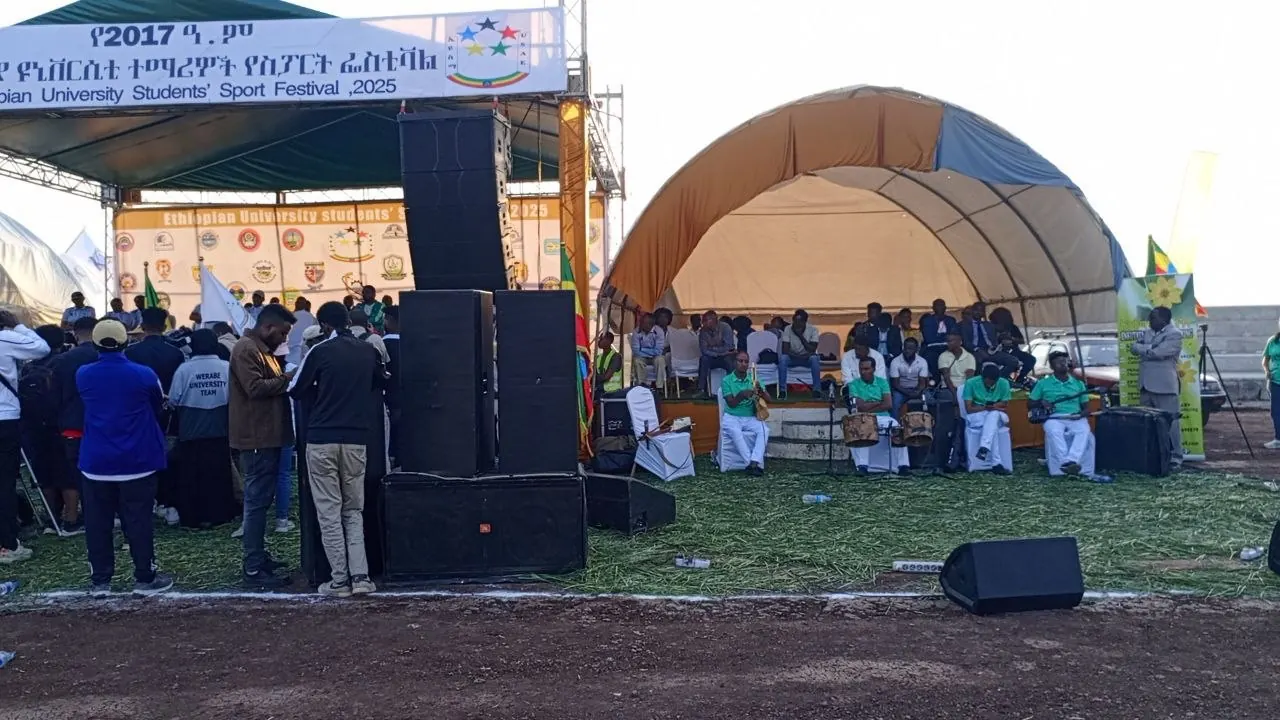 Students Closing Ceremony — Addis Ababa, 2024