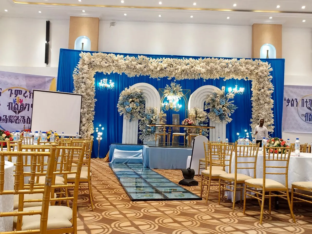 Luxury Event Display — Addis Ababa, 2024